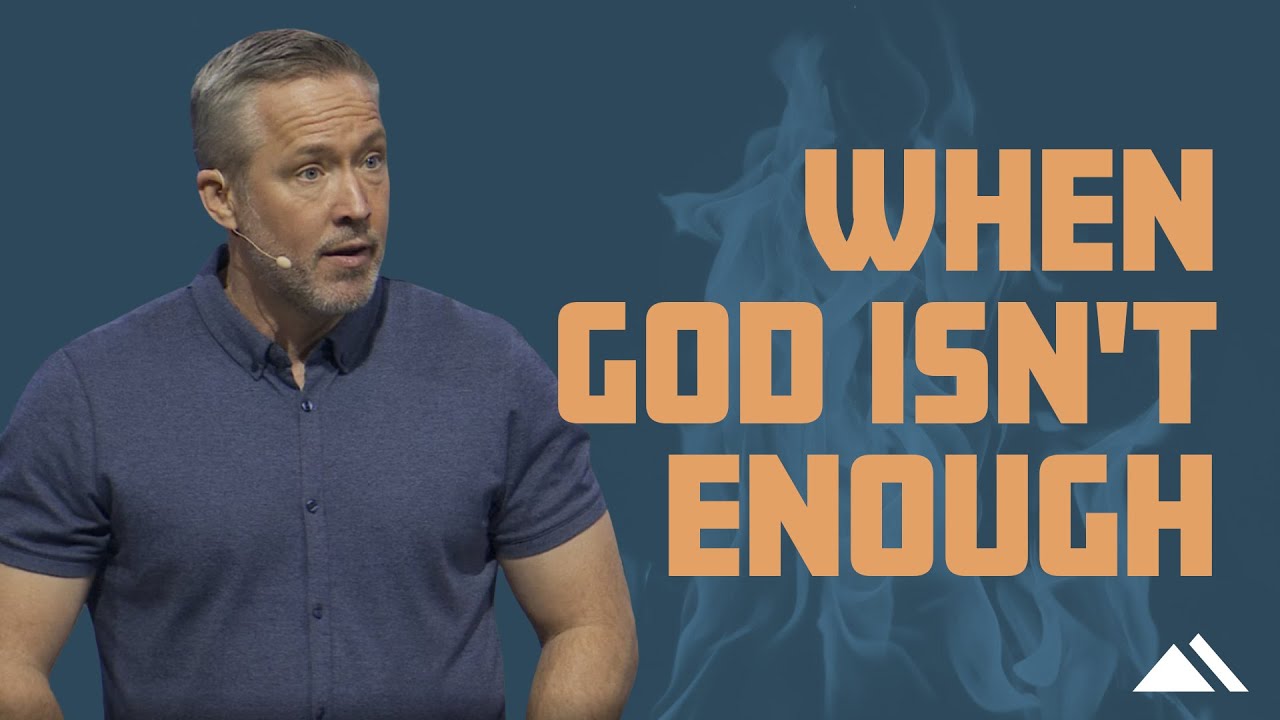 Почему мы добавляем к нашей вере нечто ещё...