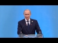 Выступление Путина В.В. на пленарном заседании саммита БРИКС. 15 июля 2014 г.