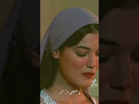 ضل بغرورك ياحبيبي الاسمر 