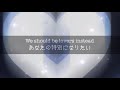 Jenny - Studio Killers(speed up+reverb)Hannahxxrose [日本語訳] [日本語字幕] [和訳]