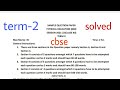 #cbse #class12 physical education sample paper #classxii #term2 #term2paper #class-12 #shorts