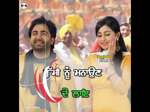 holi sharry maan