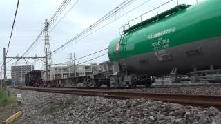 配6794ﾚ　EF65 2066