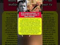 Он шесть дней искал её по грязным дорогам — просто чтобы быть рядом #кино #ссср #история #судьба