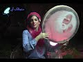 دف نوازی زیبای آهنگ آتش در نیستان شهرام ناظری      