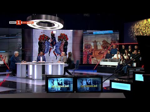 Братята освободители 840 години от въстанието на Петър и Асен ИсториялБГ 27 10 2025