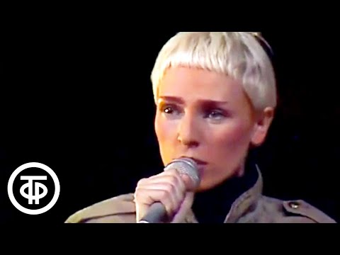 Группа Браво Как быть 1988 