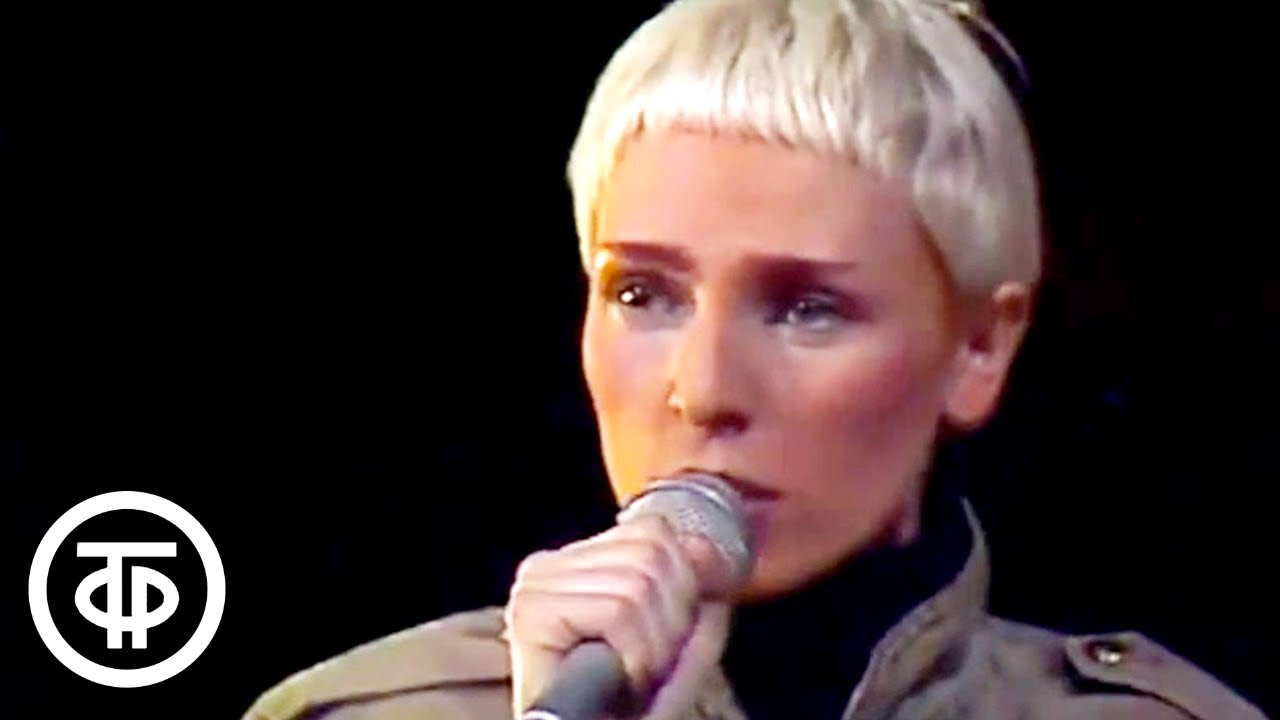 Группа \"Браво\" - \"Как быть\" (1988) - YouTube