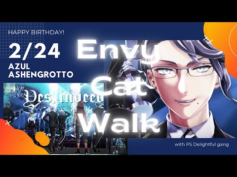 【MMDツイステ】アズールのパソストで出てくる生徒全員でエンヴィキャットウォーク【1080pアズ誕記念】