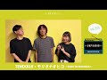 【UKPラジオ】vol.326 ゲスト:TENDOUJI・モリタナオヒコ〜ROAD TO BUDOKAN〜 @TENDOUJI