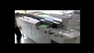 CAIBA CB986V perfect binding machine.