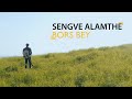 Sengve Alamthe I Bors Bey I Official Karbi Music Video