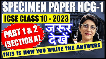 HISTORY AND CIVICS SPECIMEN PAPER 2023 SOLVED | ICSE BOARDS 2023 CLASS 10 | SPECIMEN PAPER | PART 1