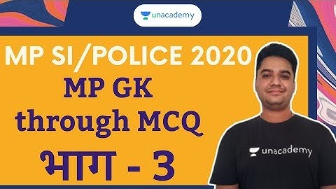 MP Police 2020: MP GK through MCQ | Part 3 | MP GK for MPSI, MP Police 2020 | Rohit Khera