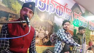 पंछी फर्केर स्वदेश आउ/panchi farkera swadesh aau/gopal rimal/new nepali song panchi