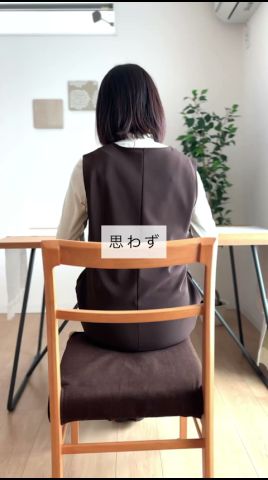 税金とられず100万増やす #shorts