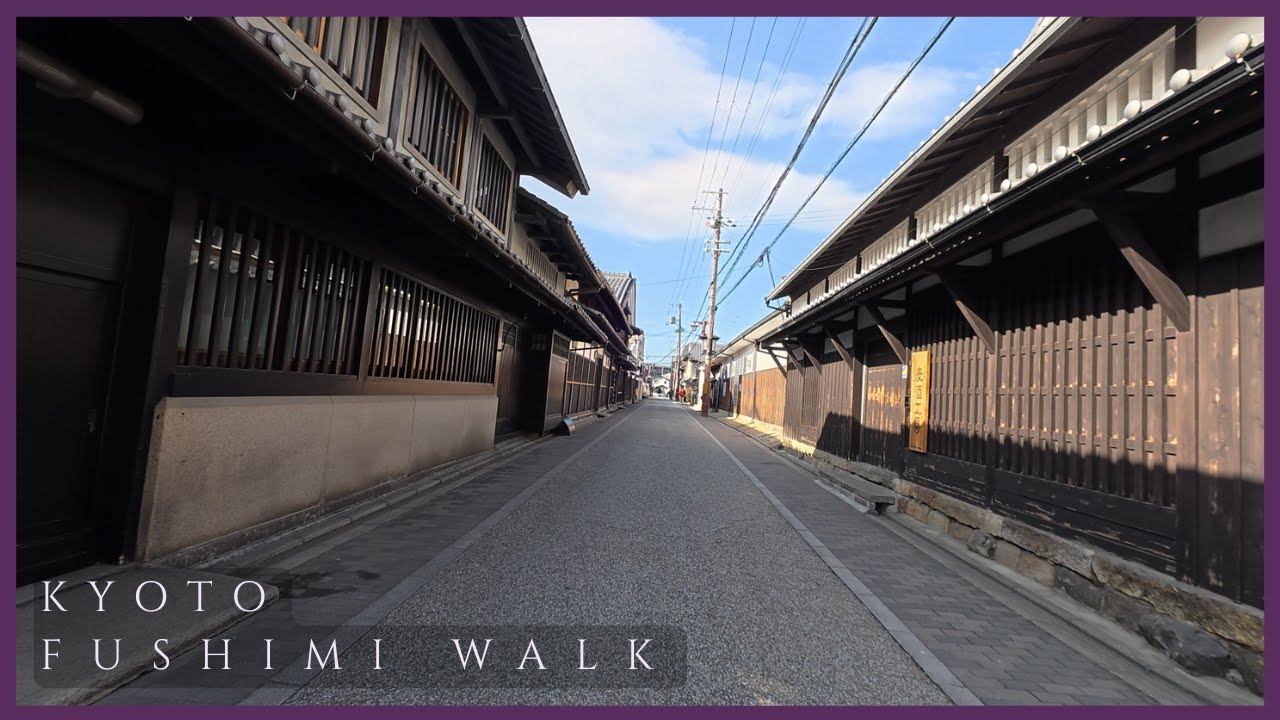 KYOTO POV 4K | Walking the Historic Sake District & Hidden Alleys of Fushimi