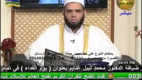 روضة الأصيل - سورة البقرة 13-10-2013