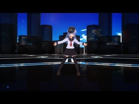 【MMD艦これ】響で劣等上等