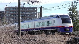 特急しらゆき4号上越妙高行き【HD】E653系H203編成