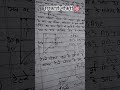 पढ़ाई इम्पोर्टेंट #trending #delhipolicecuto #trendingshorts #upsc #ytshorts #motivational #ssc #ssc