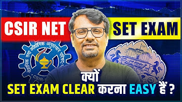 CSIR NET v/s SET Exam | क्यों SET Exam Clear करना Easy हैं ? | By GP Sir
