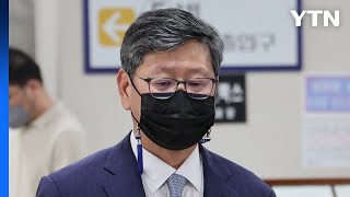 '택시기사 폭행' 이용구 2심도 징역형 집행유예 선고 / YTN