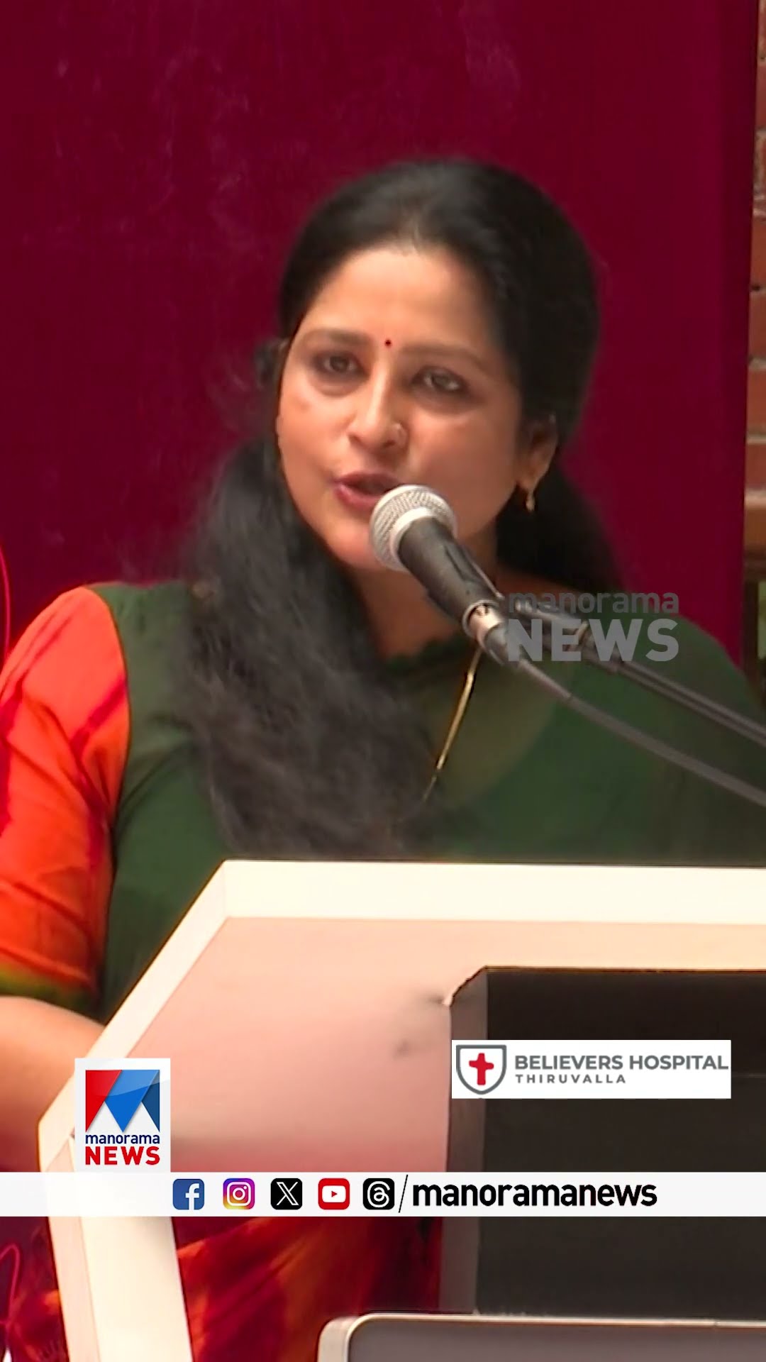 മനസിന്‍റെ ബലമാണ് ശരീരത്തിന്‍റെ ആരോഗ്യം #keralacan