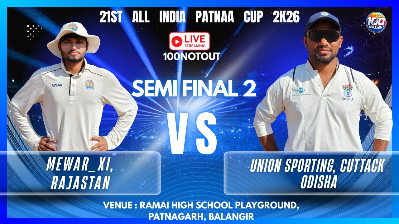 21TH ALL INDIA PATNA CUP 2026 |2ND SEMI FINAL | UNION SPORTING CTC VS MEWAR XI RAJASTHAN 