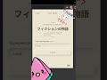 Wordinary a Chrome extension that helps you to learn vocabulary continuously and effortlessly #tool