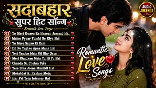 New Trending Love Song | Best Hindi Love Song | Latest Romantic Songs Playlist | New Hindi Songs screenshot 3