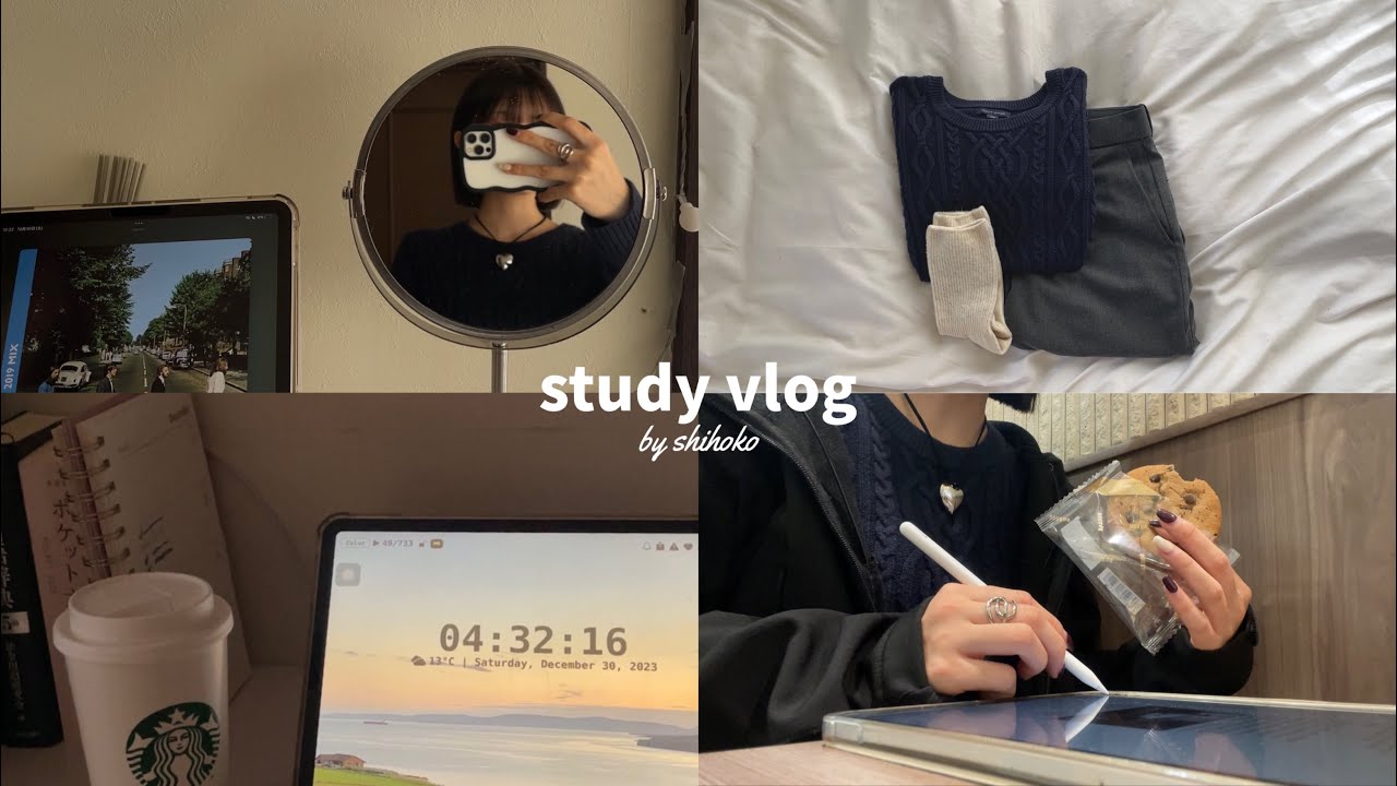 study vlog | 10時間勉強する大学生の1日📓🖋️ | 来年のTOEICに向けて | 年末良ければ全て良しマインド(?) | 最近のマイブーム🎧🫧💙