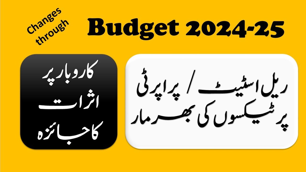 Capital gains tax, real estate taxation, new tax in budget Property