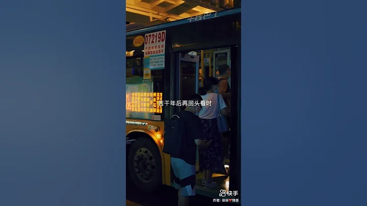人的一生會遇到很多風雨，彆氣餒，往前走，若干年後再回頭看時，你會發現，那些苦難你都一個一個熬過來了。 #情感 #人間清醒 - 天天要聞
