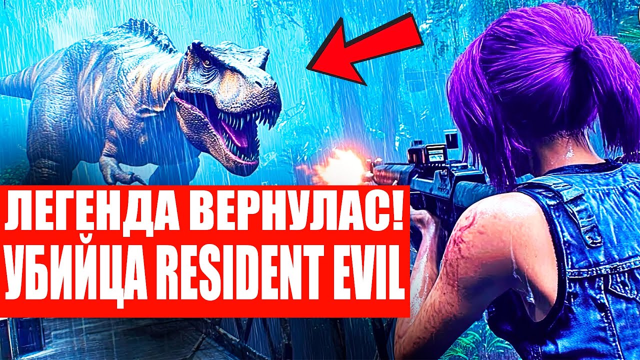 Code Violet - Все, что вам нужно знать! | Объяснение Code Violet: ужасы, головоломки и секреты