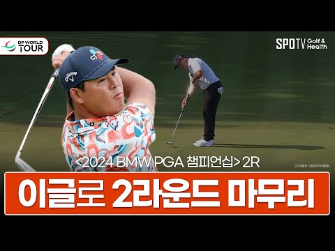 김시우, 무빙데이를 기분 좋게 맞이하는 방법ㅣDP월드투어ㅣ스포티비골프앤헬스
