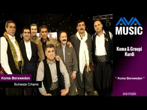 Koma Berxwedan Buhesta Cihane كوما برخدان