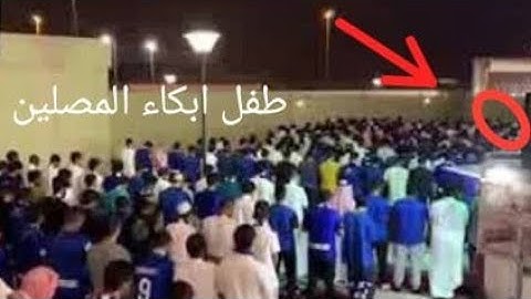 ||ربنا انك تعلم مانخفي ومانعلن ||تلاوة ماثرة ابكت المصلين ||علي عبد السلام اليوسف