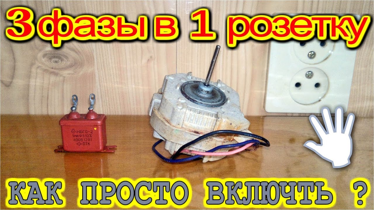 Ауди 3х дверка