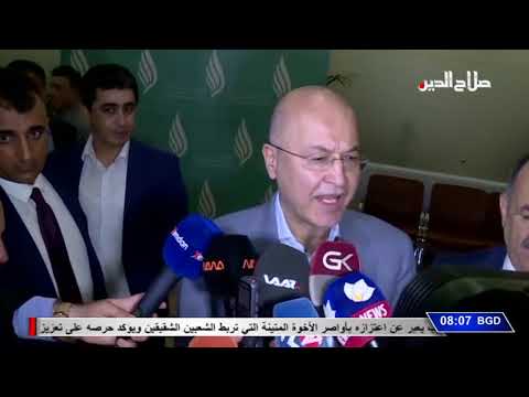 عين على الحدث مع احمد صلاح الدين 