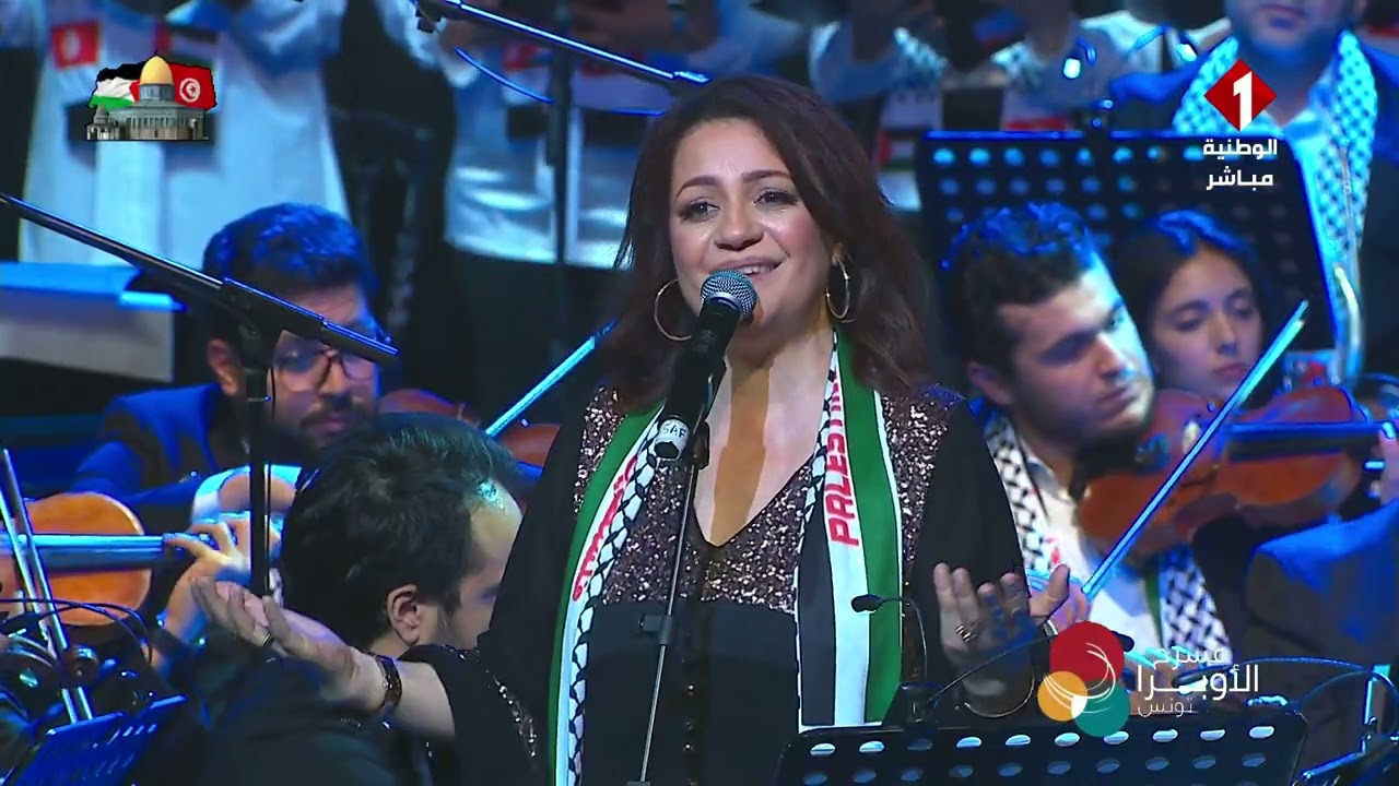 درصاف حمداني : بني وطني يا ليوث الصدام وجند الفداء