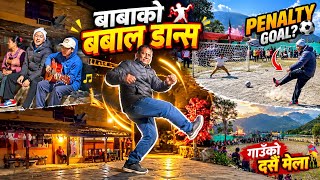 MRB’s Dad’s Epic Dance 🔥😂 | Last Day of Village Dashain Mela 🎡 | MRB Vlog Update