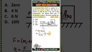 Solve Block Problems in 5 Secs! 🚀 NEET Physics Short Trick