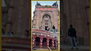 Asthetic Museum #chennai #egmore #museum #asthetic #ytshorts #tamilshorts #tourism #touristplace