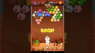 line bubble 2 level 531（無道具）