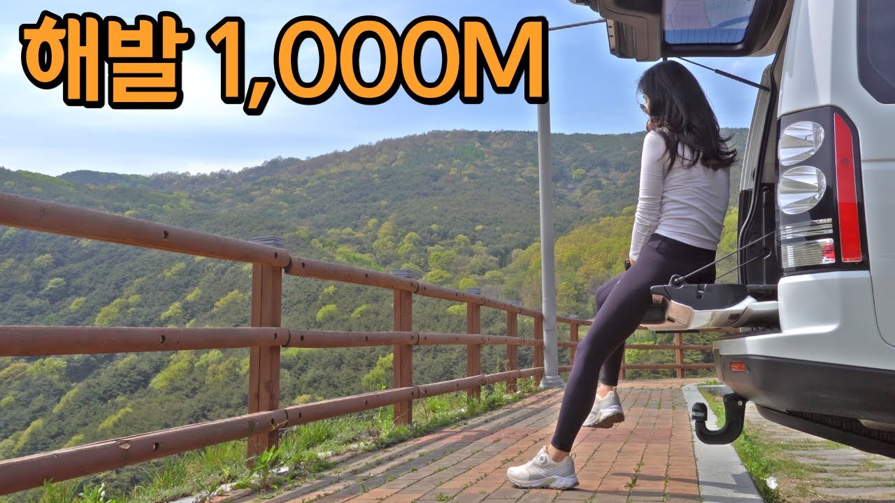 [67] Поднимаясь, я увидел закат и спустился посреди ночи. | Стелс-кемпинг