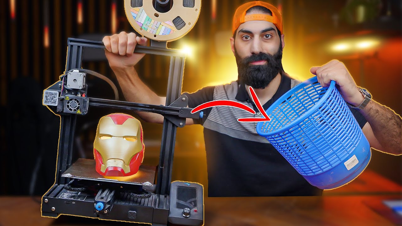 بعد سنة من استخدام الطابعة الثلاثية الابعاد | تشتري او كلام فاضي ؟؟