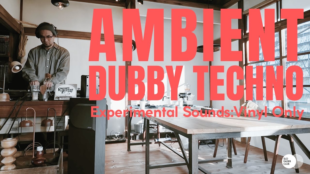 Experimental Ambient & Dubby Techno | Vinyl Session | Mix By NullDaSensei