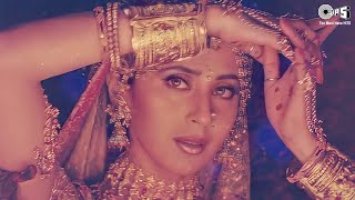 Dulhan Bana Ke Humko Rajaji le Jana - Sabki Baaratein Aayi | Jaanam Samjha Karo | Wedding Song