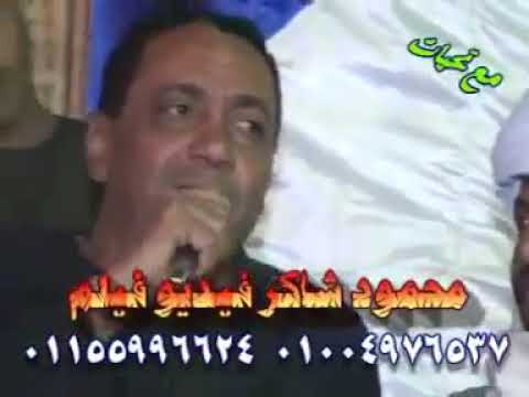 ربيع البركه وابو صعود ابو حنة وحنين حان اليلك
